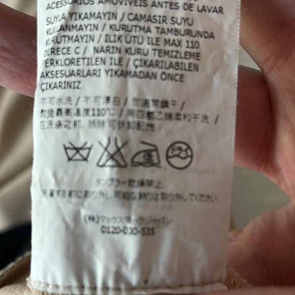 Weekend by Max Mara Dress w/ Stretch - Picture 11 of 12